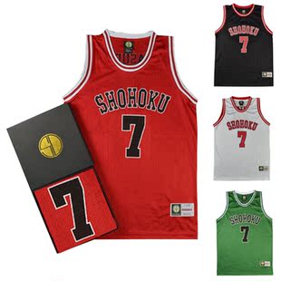 SD灌篮高手湘北7号宫城良田篮球服篮球衣背心运动服队服定制订做