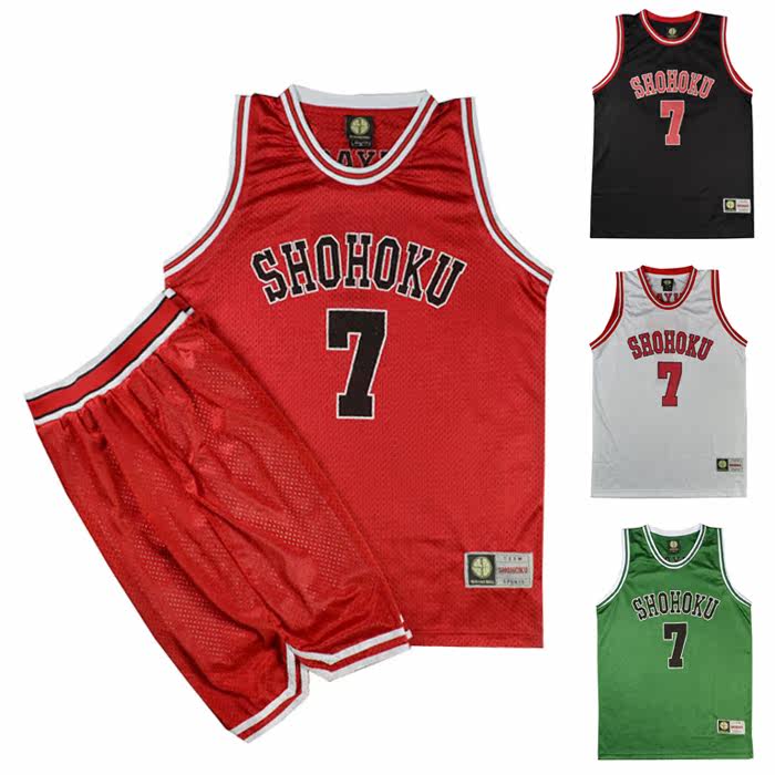 SD灌篮高手湘北队服7号宫城良田背心篮球服套装比赛团队定制订做
