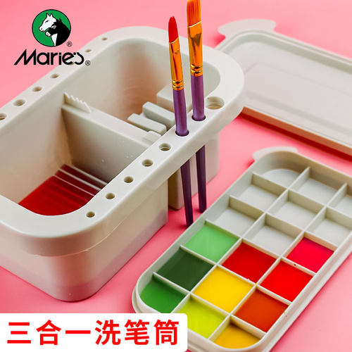 方便携带 清洗方便 三合一