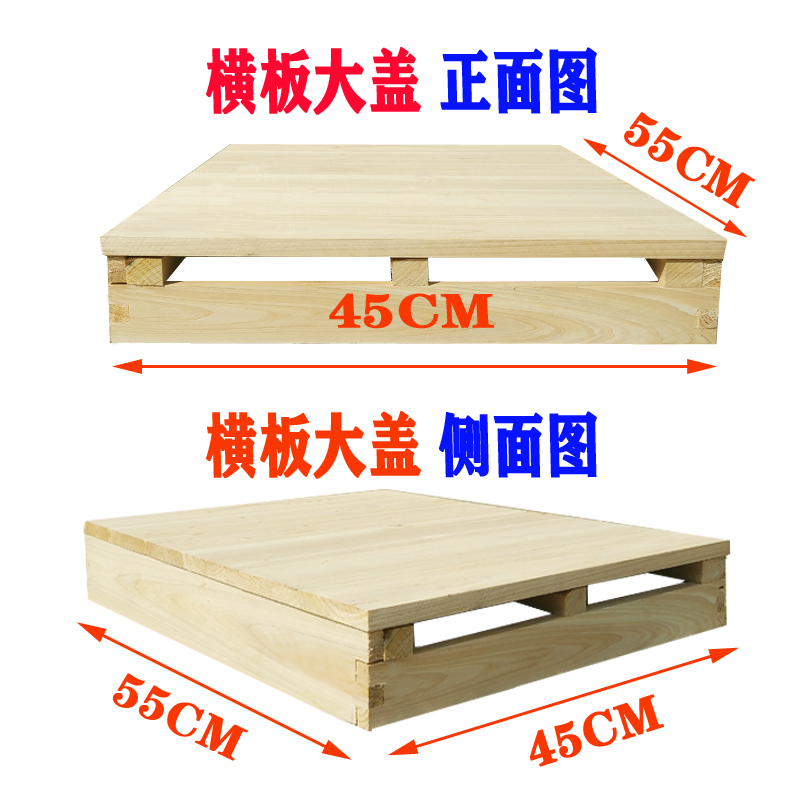 全杉木蜂箱大盖蜂具蜂箱蜜蜂意蜂中蜂七框十框型厂家尺寸标准