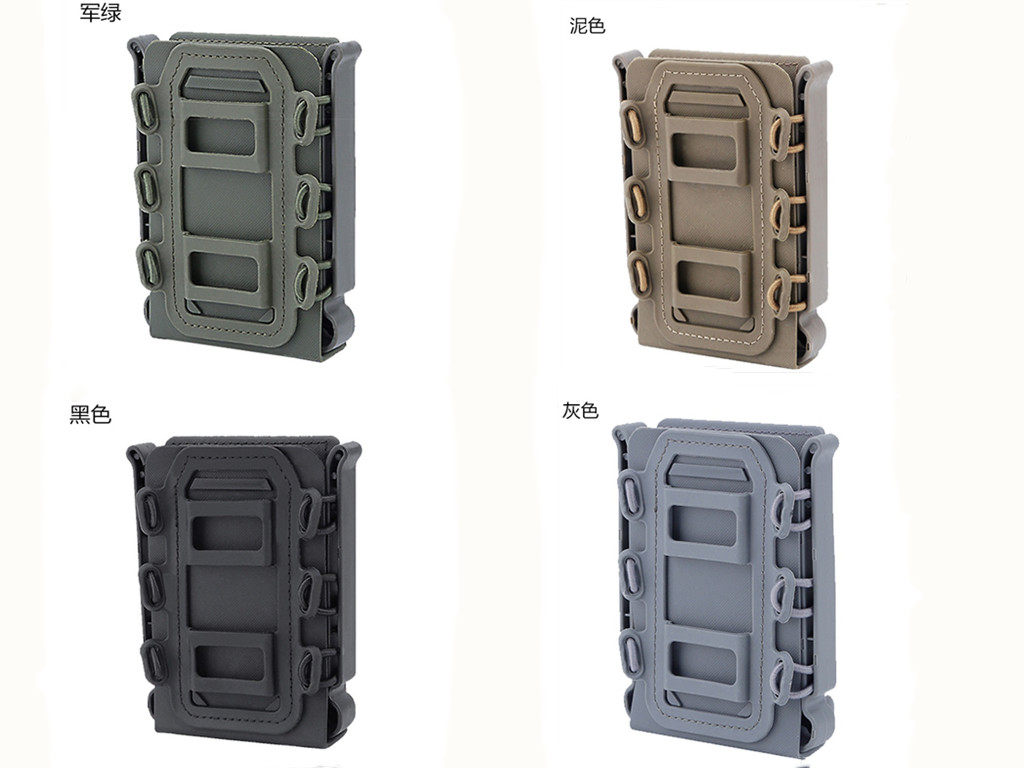 蝎式弹匣l拔套忽必烈p1g快uoc克格洛kg17g18弹夹2011战术快拔盒