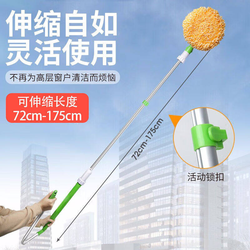 电动擦玻璃器高层窗外多功能全自动无线双面擦窗神器伸缩杆玻包邮