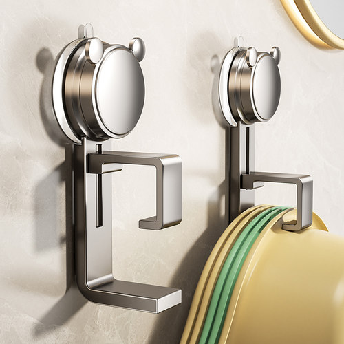 免打孔脸盆架浴室挂盆子