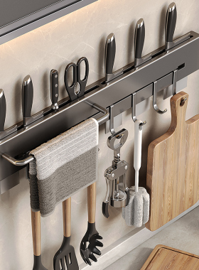 不锈钢免打孔刀架 置物架多功能厨房刀具收纳架壁挂式 菜刀架挂架