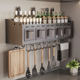 调味盒厨房家用置物架刀架筷子筒一体组盒套装 调味罐瓶收纳壁挂式