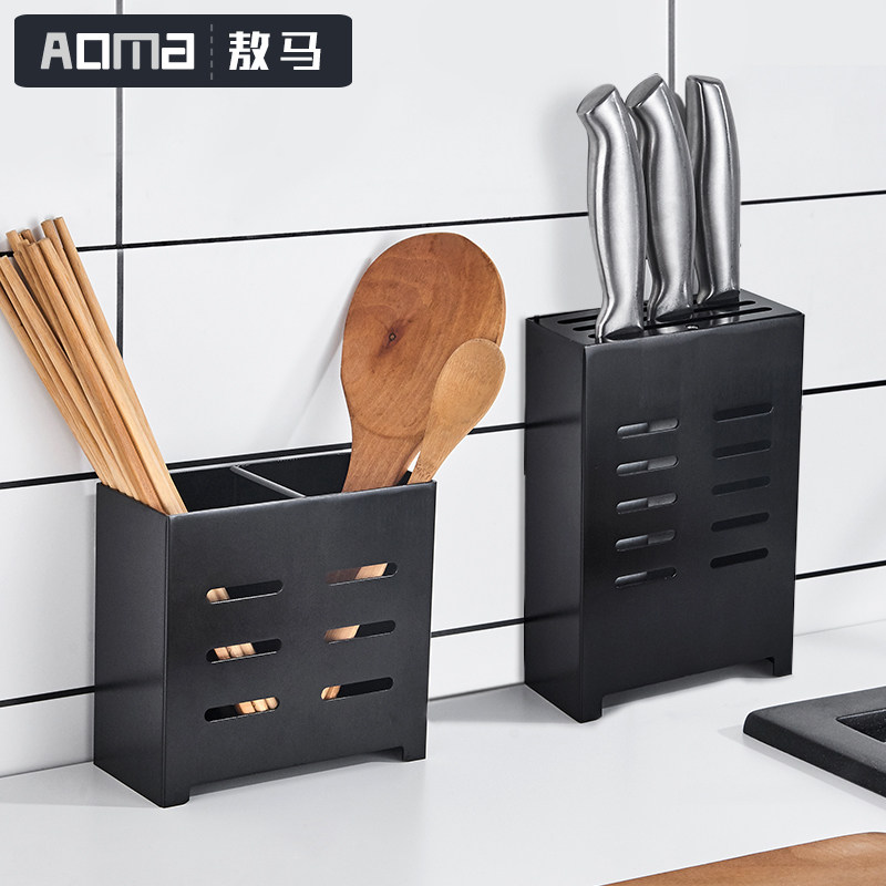 厨房多功能筷笼子 挂式放刀和筷子的架子免打孔 沥水创意防霉家用|ruв категории посуда, посуда, посуда./стойка - от Buy2taobao.com для оказания профессиональной услуги покупки агента Taobao