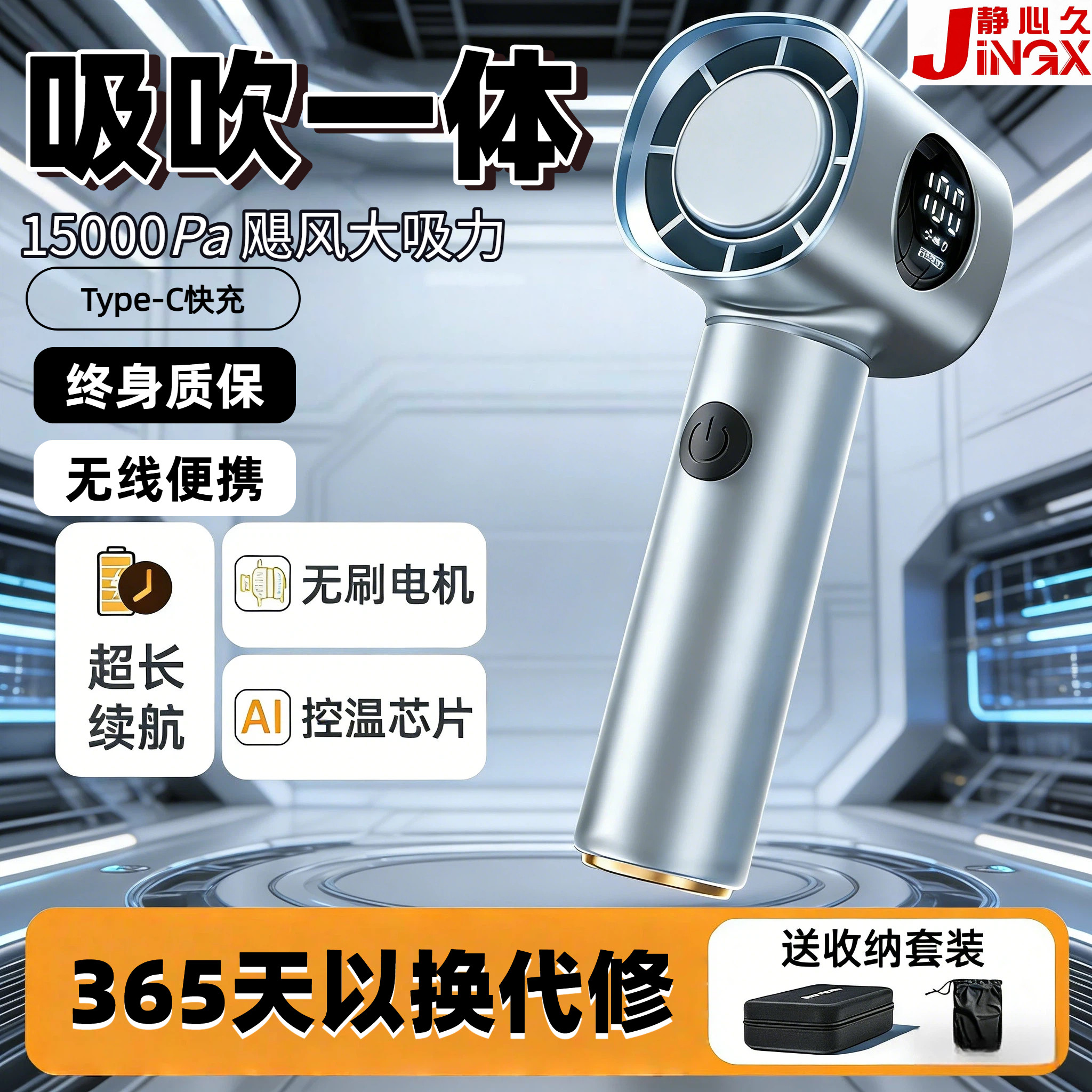 戴升车载吸尘器无线充电大吸力手持便携小型家用汽车清洁车载强吸