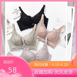 2020新款 婴儿棉内衣女无钢圈聚拢调整型收副乳防下垂蕾丝文胸 夏季