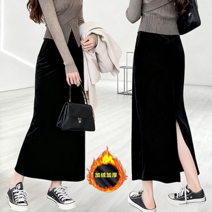 新款秋冬加绒加厚金丝绒半身裙春季直筒长款高腰显瘦开叉一字裙