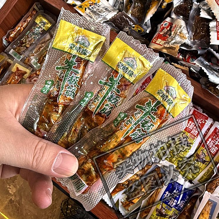 包邮 蒙皓缘牛板筋 香辣味 烧烤味 内蒙古特产 零食小吃 独立真空