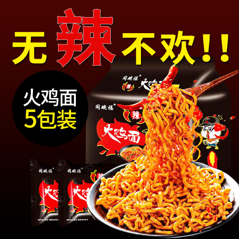 网友分享在meiguo.com的图片