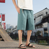 孔雀蓝