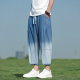 渐变蓝
