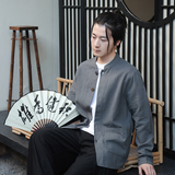 灰色