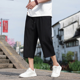 风冰丝裤男裤子夏季青春流行大码休闲裤七分裤潮8267-p45控58，男装牛仔裤，电商A016