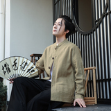 秋叶黄