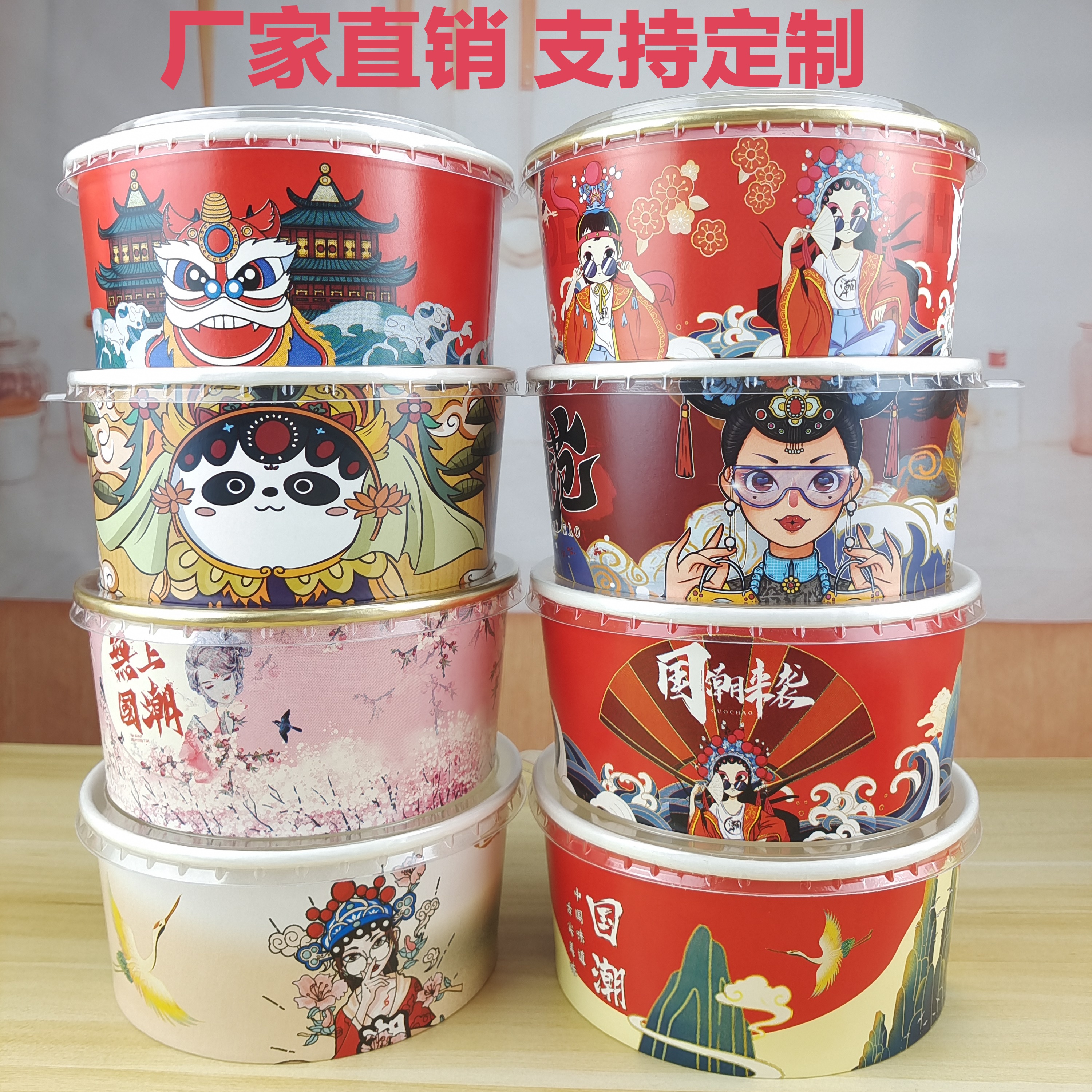 一次性打包盒圆形牛皮纸外卖加厚