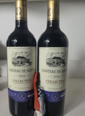 法国原酒进口红酒索尔维亚城堡赤霞珠干红葡葡酒整箱6瓶*750ml