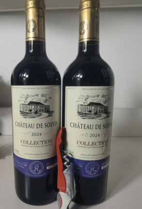 法国原酒进口红酒索尔维亚城堡赤霞珠干红葡葡酒整箱6瓶*750ml