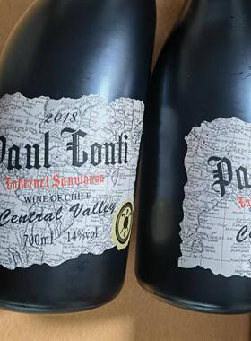 保罗康蒂赤霞珠干红葡萄酒智利原瓶进口14度红酒整箱6瓶*700ml