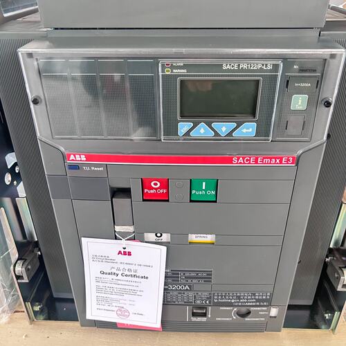 议价ABB SACE Emax E3H 3200A框架断路器，全