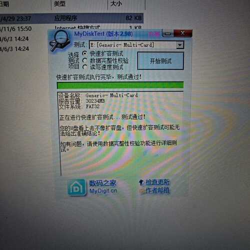 议价Lexar宇视32GB TF卡，Micro SD卡，FAT3