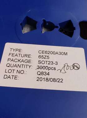 议价CE6200A30M，有2500pcs，108包邮