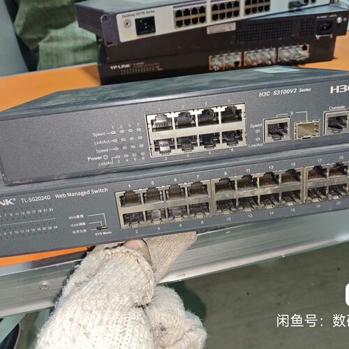 议价TL-SG2024D 24口千兆交换机和H3C S3100V