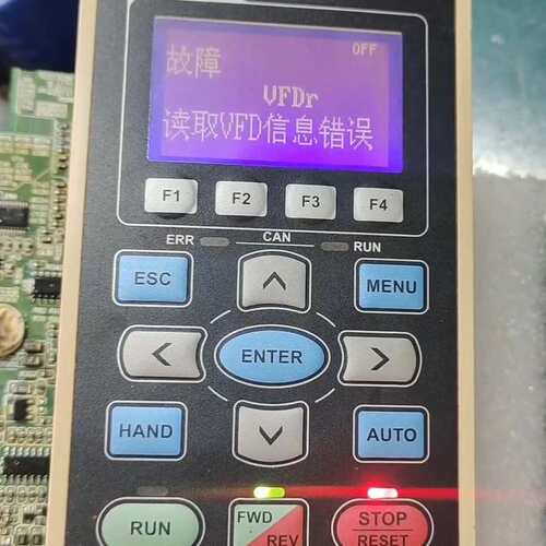 议价台达 C2000 、 CP2000、 C2000 PLUS变