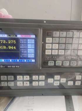 议价广数GSK928TEII数控系统，拆机件，功能正常，主板无腐