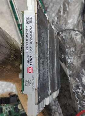 议价中车IGBT模块 TG600HF12M1-G3A00，少量拆