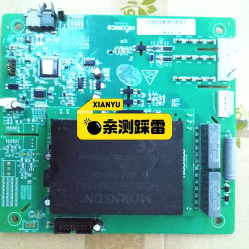 议价CPU板 光纤板 控制板 功率单板 AGM100-CPU