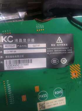 议价HKC M27G2F显示器144HZ曲面27寸G271F电竞