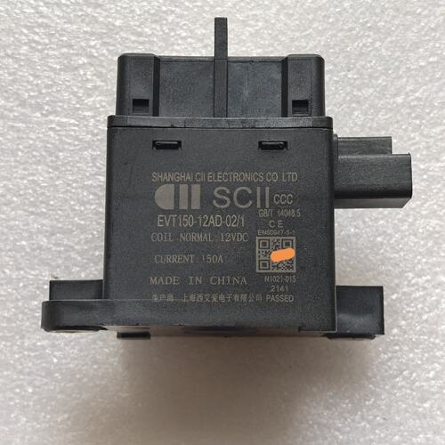 议价全新SCII上海西艾EVT150-12AD-02/1高压直流