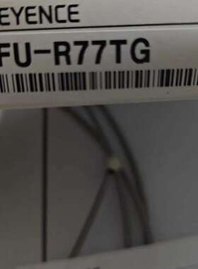 议价FU-R77TG光纤传感器