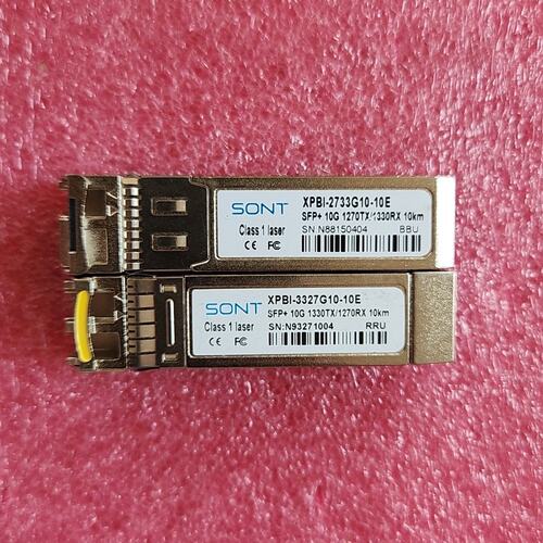 议价讯特10g单纤成对光模块 万兆单模单纤光模块，10g10k