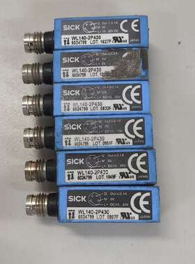 议价SICK西克光电传感器WL140-2P430，6个现货，1个