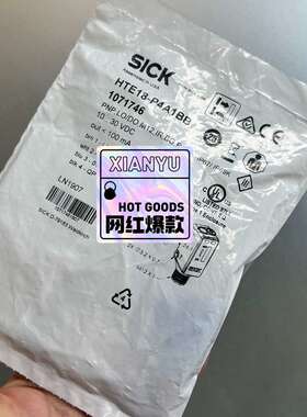 议价HTE18-P4A1BB，订货号1071746，孤品