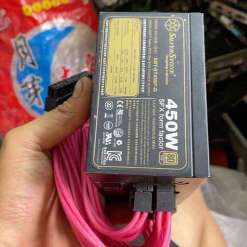 议价银欣SST-ST45SF-G 450W SFX全模组电源