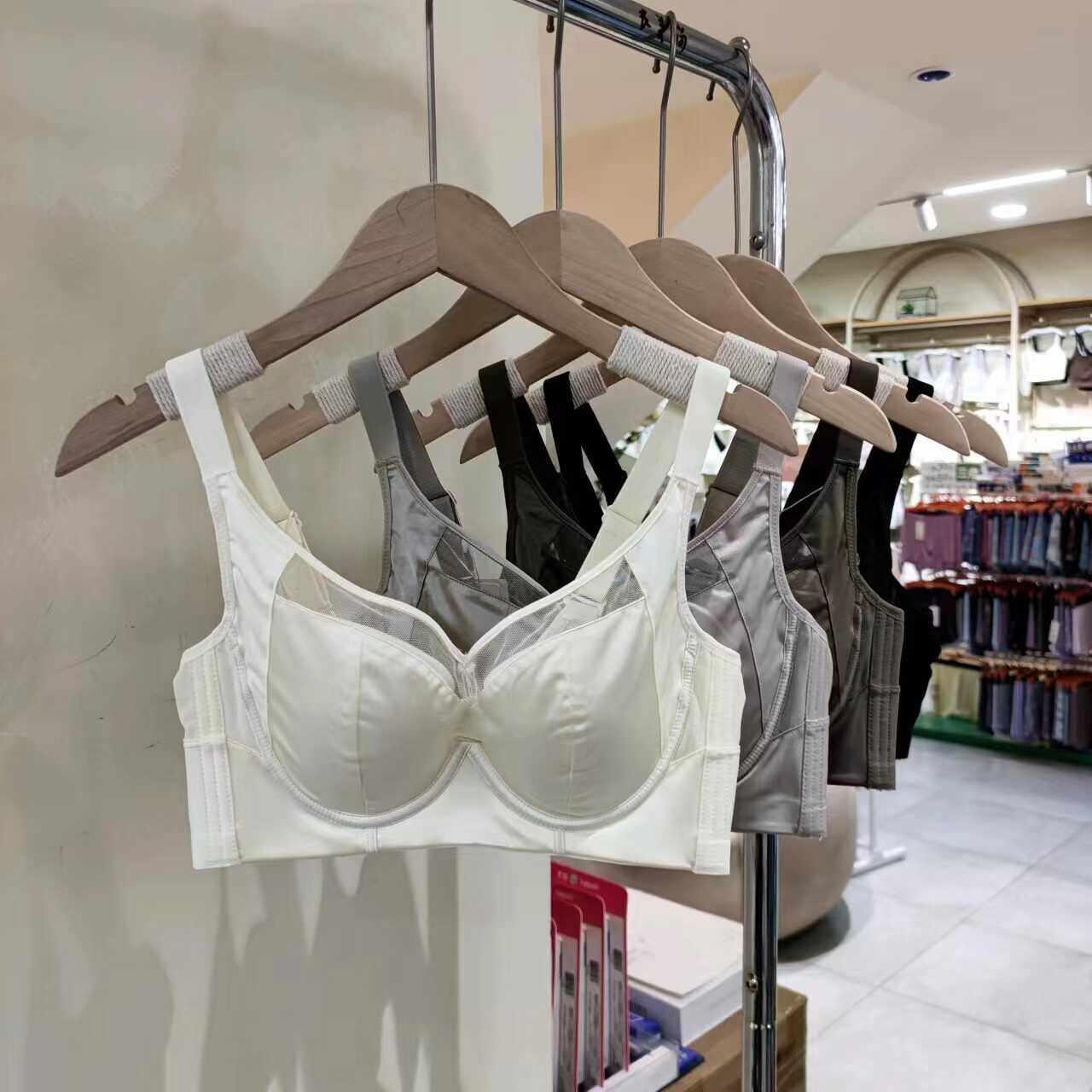 软糯牛奶杯塑型美背内衣轻奢丝滑