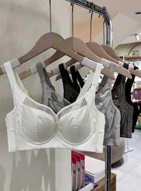 新款软糯牛奶杯塑型美背内衣轻奢丝滑聚拢软钢圈BC杯文胸罩69108