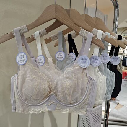 超薄兔耳杯软钢圈BC杯聚拢内衣女大胸显小上托防下垂文胸罩9972