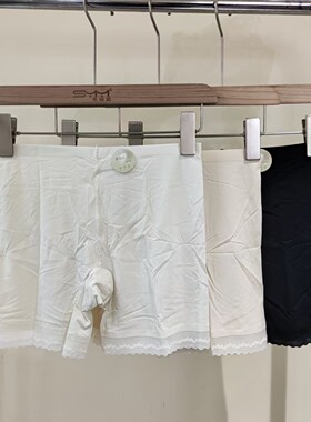 夏季新款女士防走光安全裤三分平角内裤薄款冰冰裤保险短裤30108