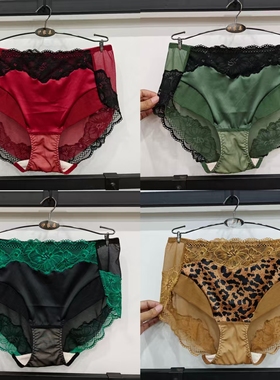 加宽侧收五排扣B杯聚拢3306文胸配套内裤女士中腰蕾丝网纱三角裤