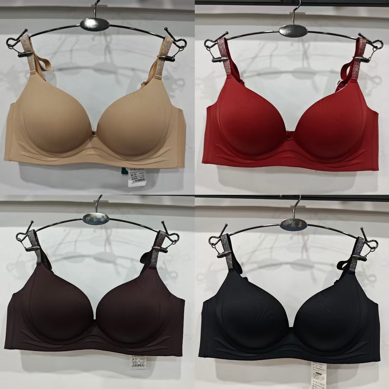 聚拢闪闪肩带裸感一片式内衣女AB立体杯无钢圈聚拢无痕文胸罩1031,女士内衣/男士内衣/家居服,文胸,淘宝优惠券,粉丝福利购,淘宝优惠卷