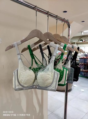 新款超薄C杯内衣软钢圈兔耳杯上托调整型轻奢聚拢蕾丝文胸罩66112