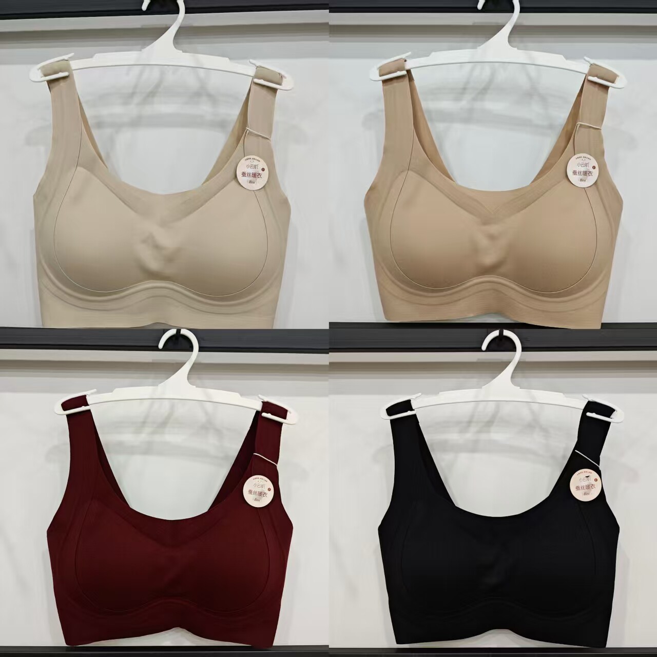 粉底液色舒适无感宽肩带美背抹胸内衣女士固定杯暖肤衣文胸罩1386