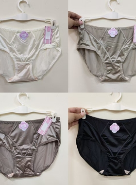 新款女士69138中腰无痕内裤3337性感舒适底裤3355透气三角裤3351