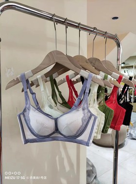 轻奢缎面聚拢微调中厚B杯女内衣侧收聚拢亲肤透气舒适文胸罩66111