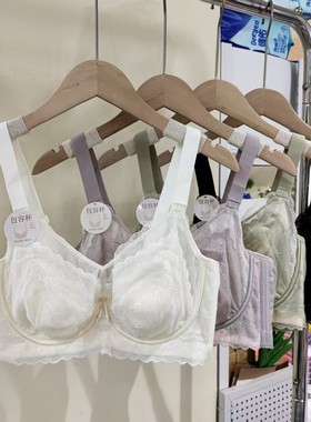 超薄单层CD杯大胸显小内衣女聚拢上托收副乳大包容蕾丝文胸罩9955